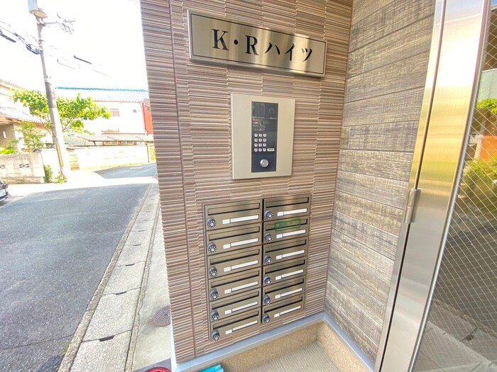 物件外観写真3　(建物設備)