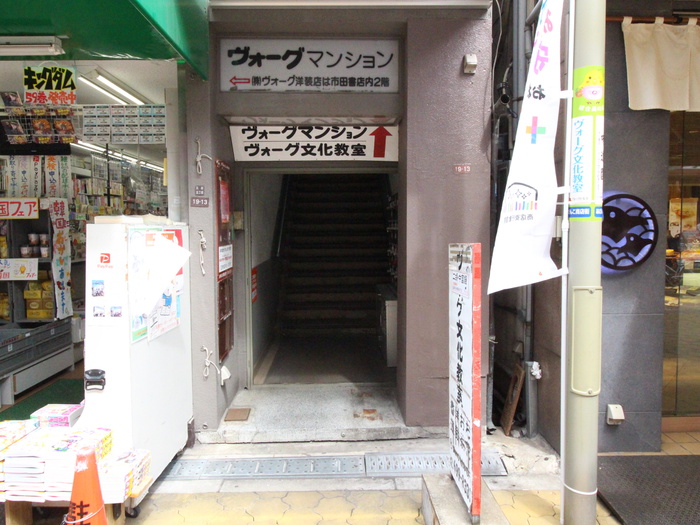外観写真