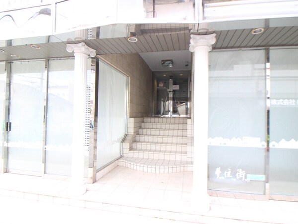 エントランス部分