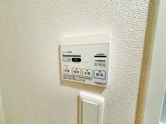 物件内観写真20　(内観写真)