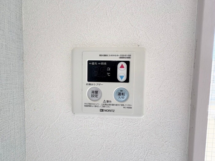 物件内観写真15　(内観写真)