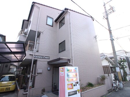ラグジュリーコート外観写真