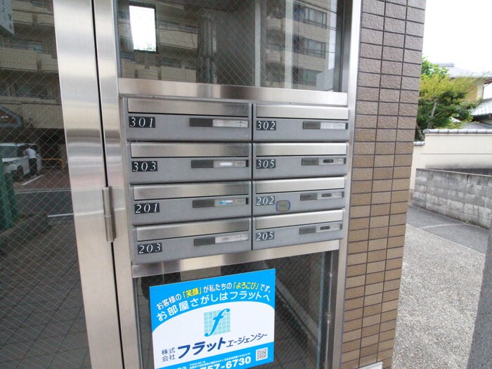 物件外観写真4　(建物設備)