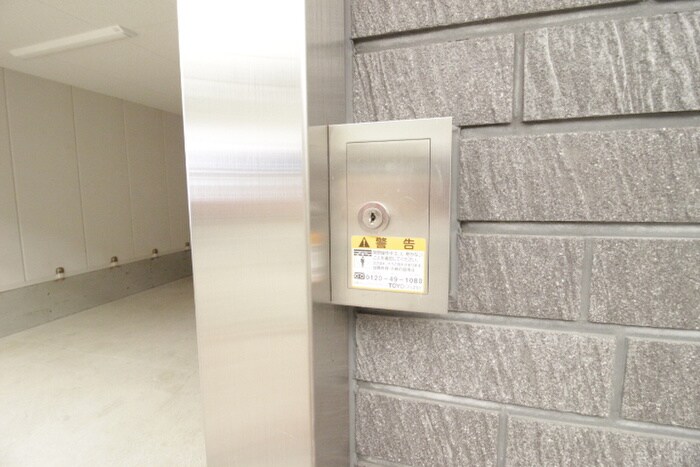 物件内観写真10　(居室)