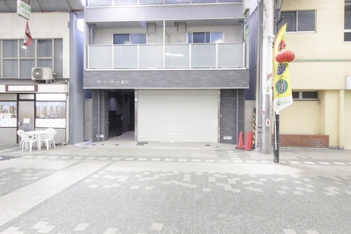 物件内観写真15　(周辺環境)