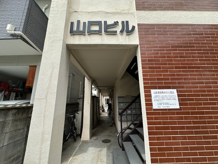 エントランス部分