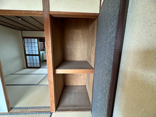 収納