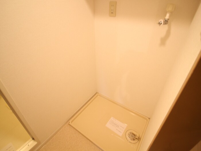 物件内観写真13　(洗濯機置場)