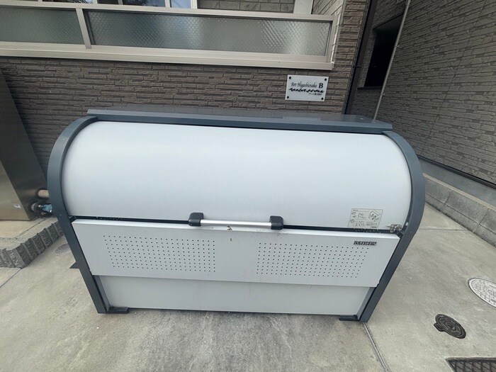 物件外観写真4　(建物設備)