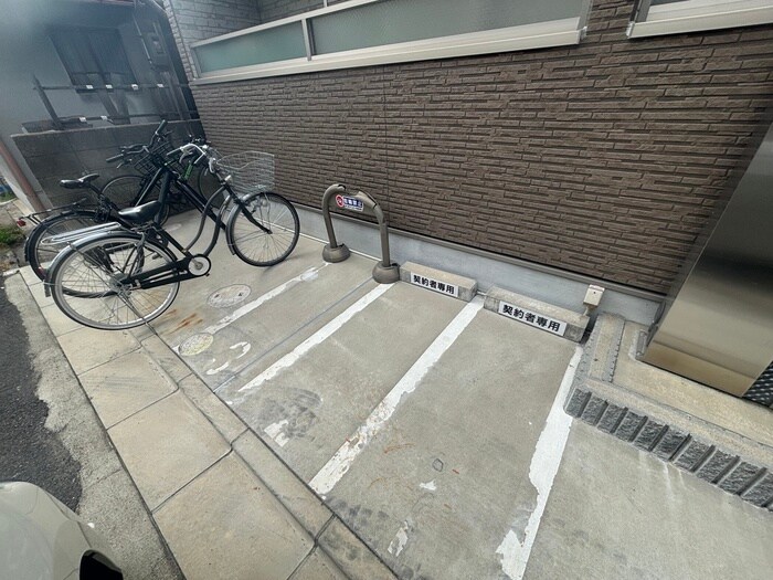 物件外観写真5　(駐輪場)