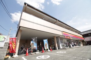 ダイゴハイツ外観写真
