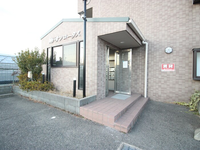 物件外観写真5　(エントランス部分)