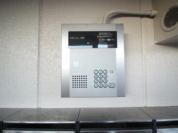 物件外観写真6　(その他)