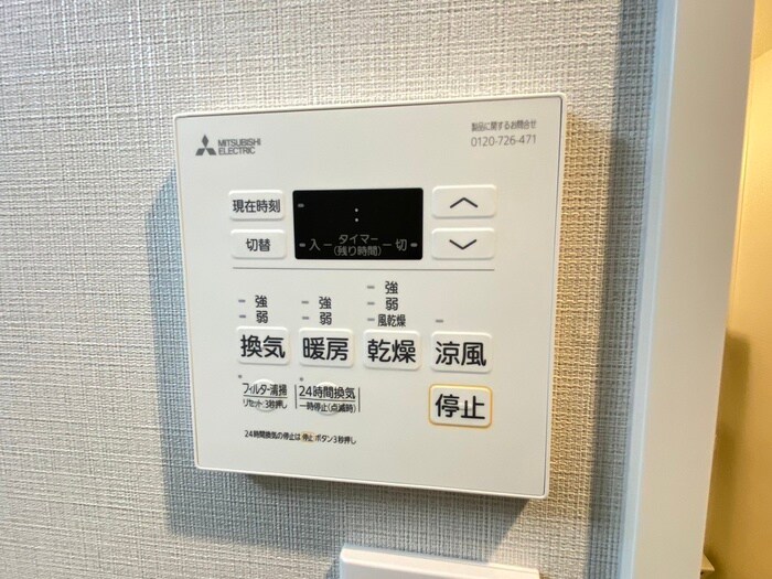 物件内観写真13　(バス／シャワールーム等)