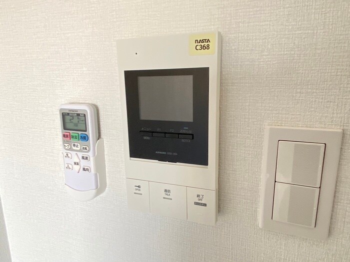 物件内観写真20　(内観写真)