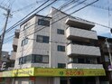 ミノリオオシモビルカタヤマ