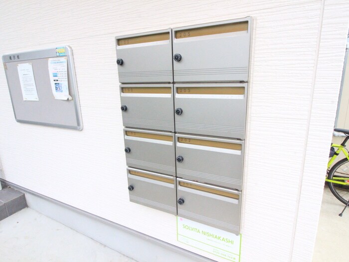 物件外観写真3　(建物設備)