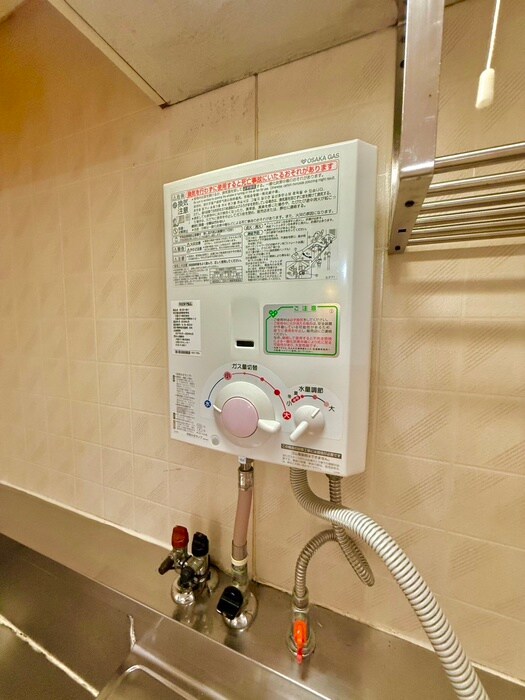 物件内観写真20　(内観写真)