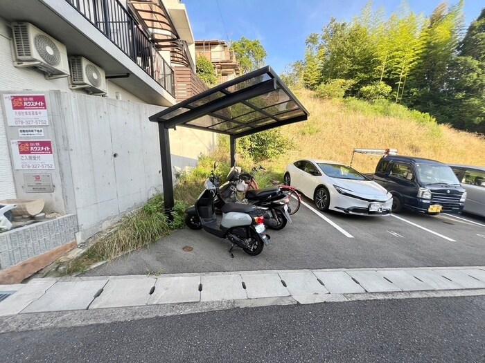 物件外観写真6　(駐輪場)