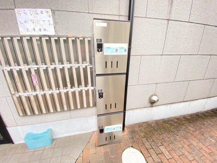 物件外観写真5　(建物設備)