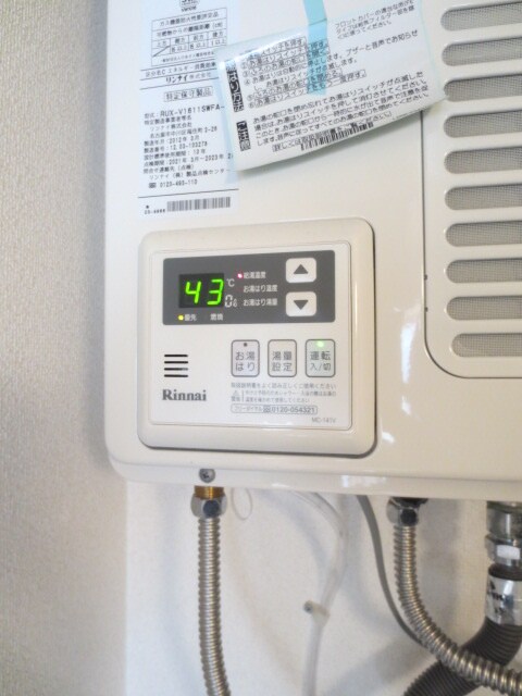 物件内観写真16　(居室)