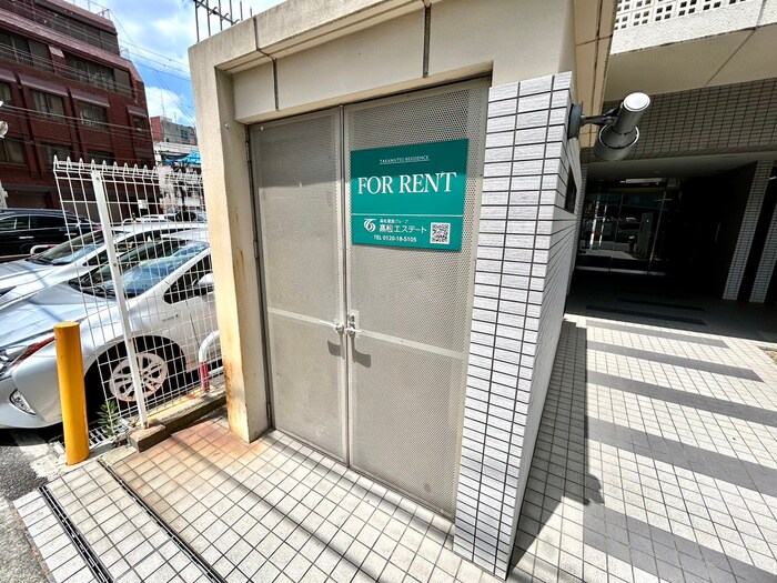 物件外観写真3　(建物設備)