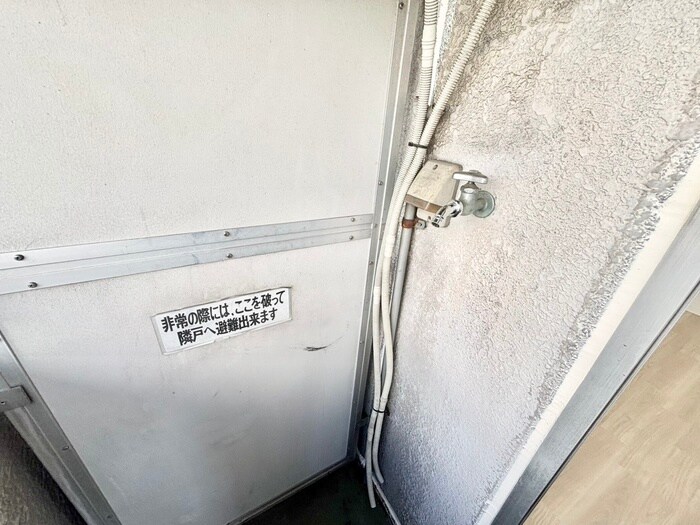 物件内観写真21　(洗濯機置場)