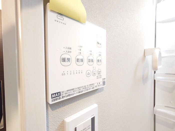 物件内観写真21　(内観写真)