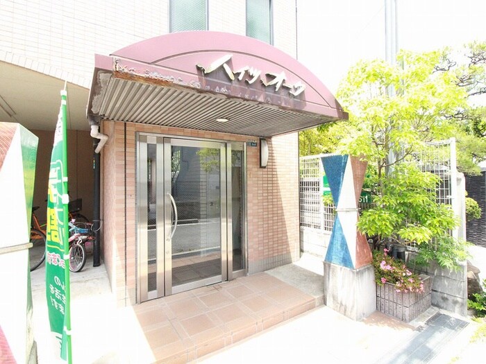 物件外観写真2　(エントランス部分)