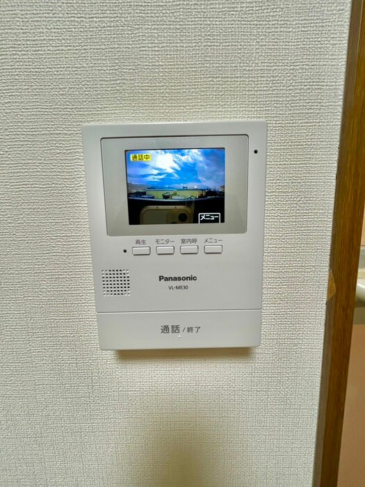 ミルフォ－ド大東の内観写真