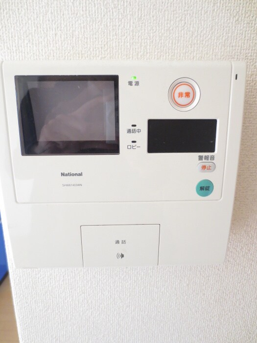 物件内観写真15　(内観写真)