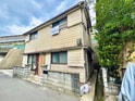 走谷１丁目戸建