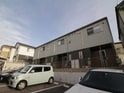 アーク緑が丘