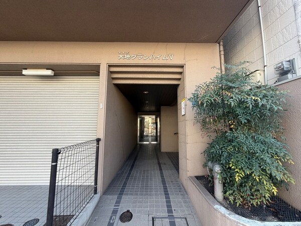 エントランス部分