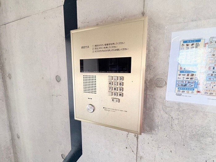 物件外観写真6　(建物設備)