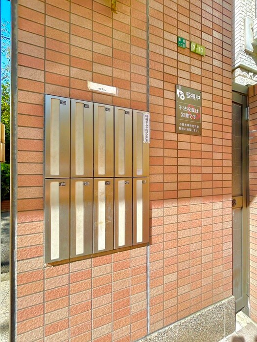 物件外観写真4　(建物設備)