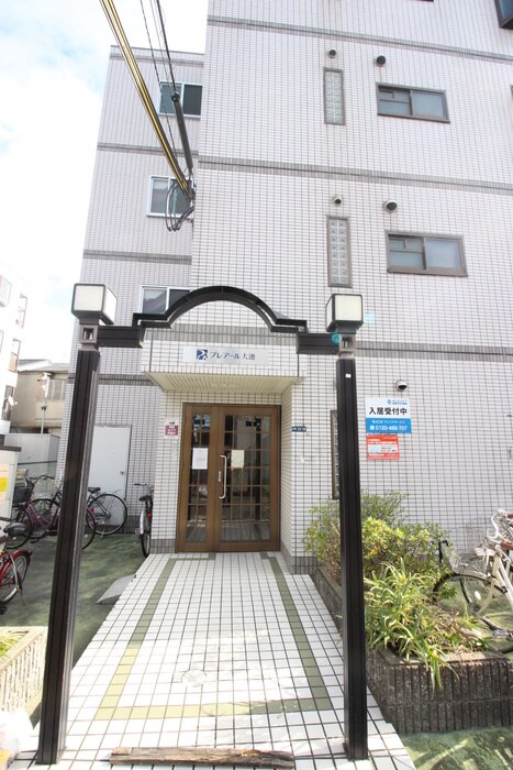 物件外観写真3　(外観写真)