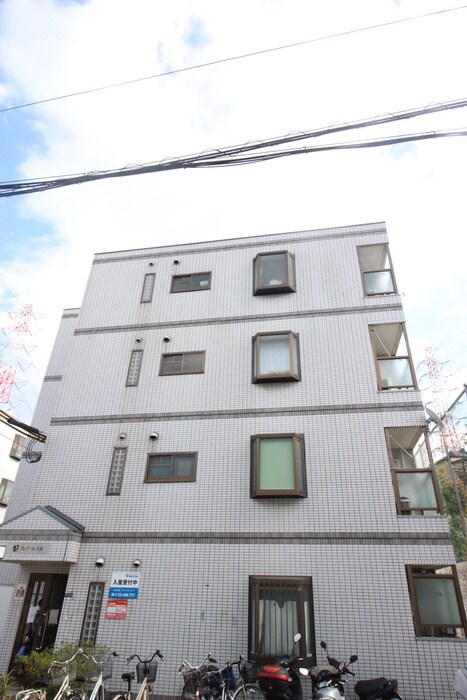 物件外観写真5　(周辺環境)