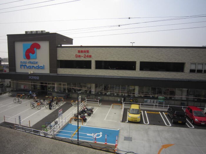 物件外観写真5　(周辺環境)