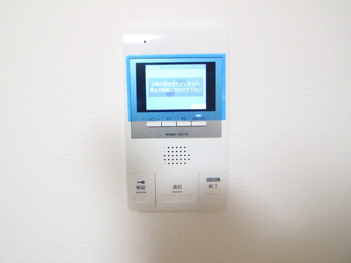 物件内観写真20　(内観写真)