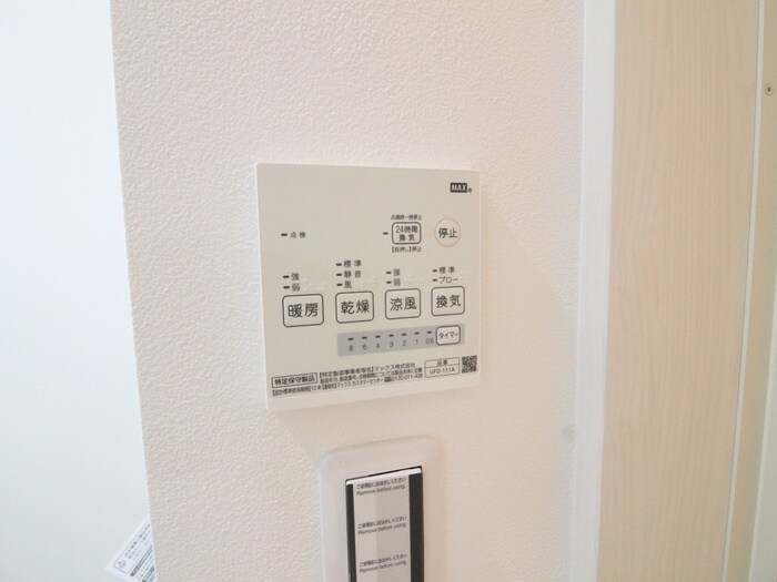 物件内観写真18　(内観写真)