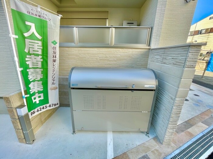 物件外観写真6　(建物設備)