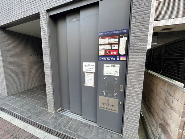 建物設備