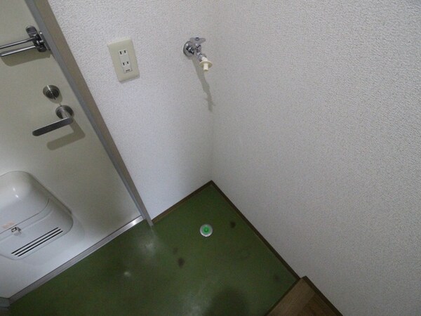 洗濯機置場