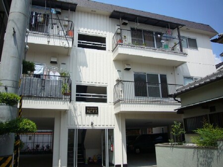 マンションハピネス外観写真