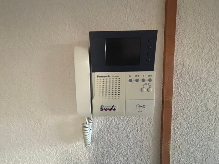 第３４長栄ヴィラ大成さがの内観写真