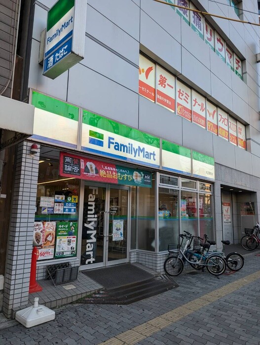 ファミリーマート