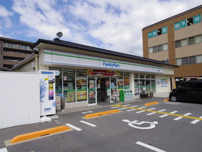 ファミリーマート
