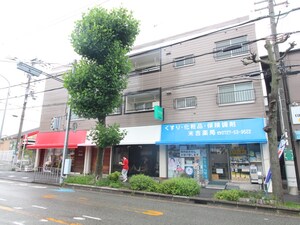ときわマンション外観写真