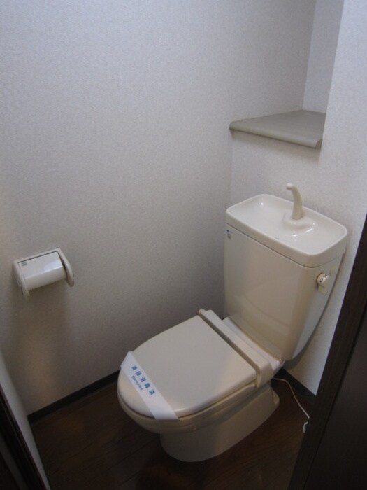 物件内観写真16　(トイレ)